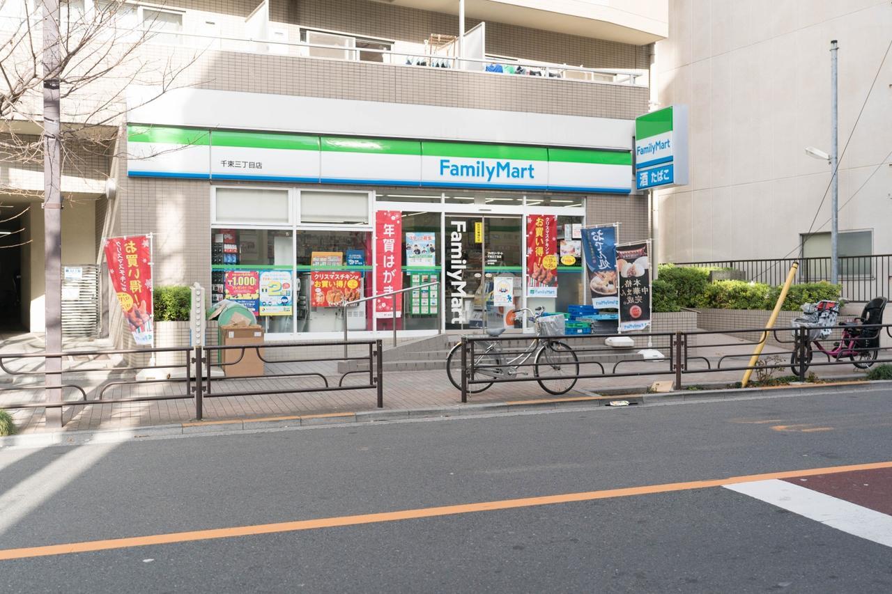 Ferienwohnung Yadoya Senzokucho Präfektur Tokio Exterior foto