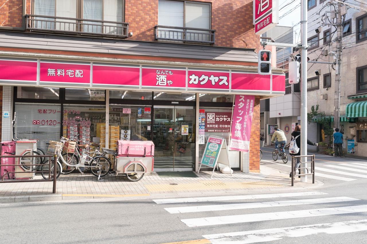 Ferienwohnung Yadoya Senzokucho Präfektur Tokio Exterior foto